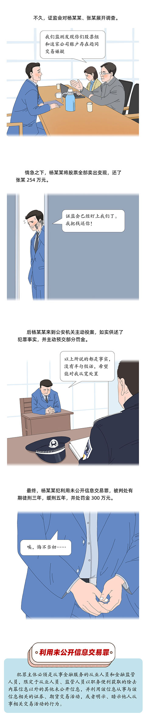 案说1-3.jpg