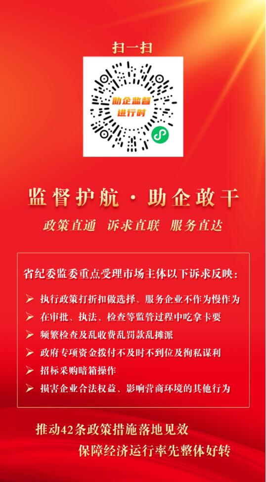 QQ截图20230208104717.jpg